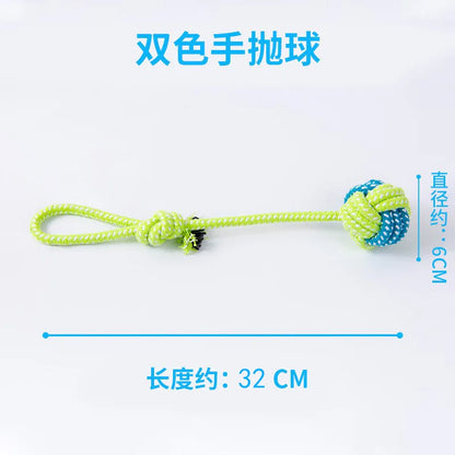 HeavyLuxeDog ™ Interactive Cotton Rope Dog Toy