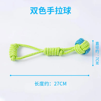 HeavyLuxeDog ™ Interactive Cotton Rope Dog Toy