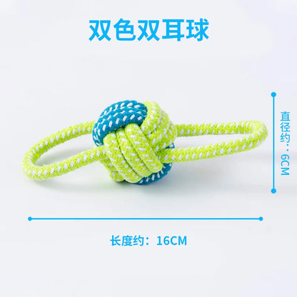 HeavyLuxeDog ™ Interactive Cotton Rope Dog Toy